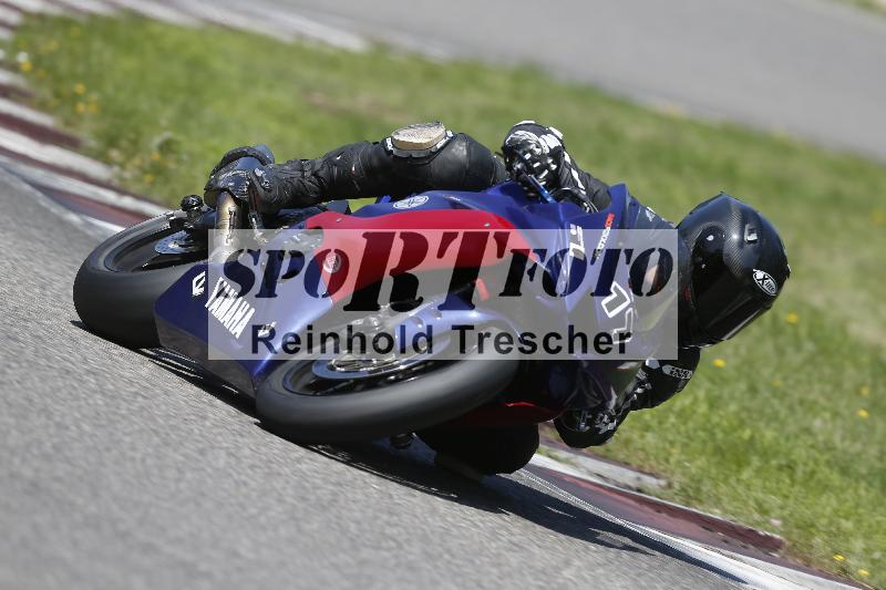 /26 23.07.2026  Speer Racing ADR/Gruppe weiss/17